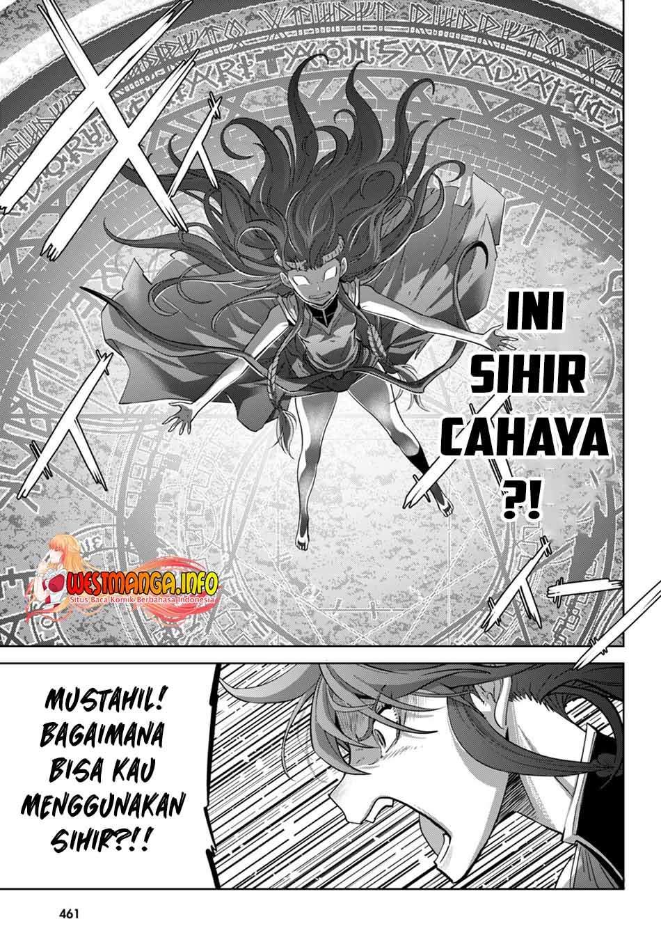 Game obu Familia – Family Senki Chapter 51 Image 27