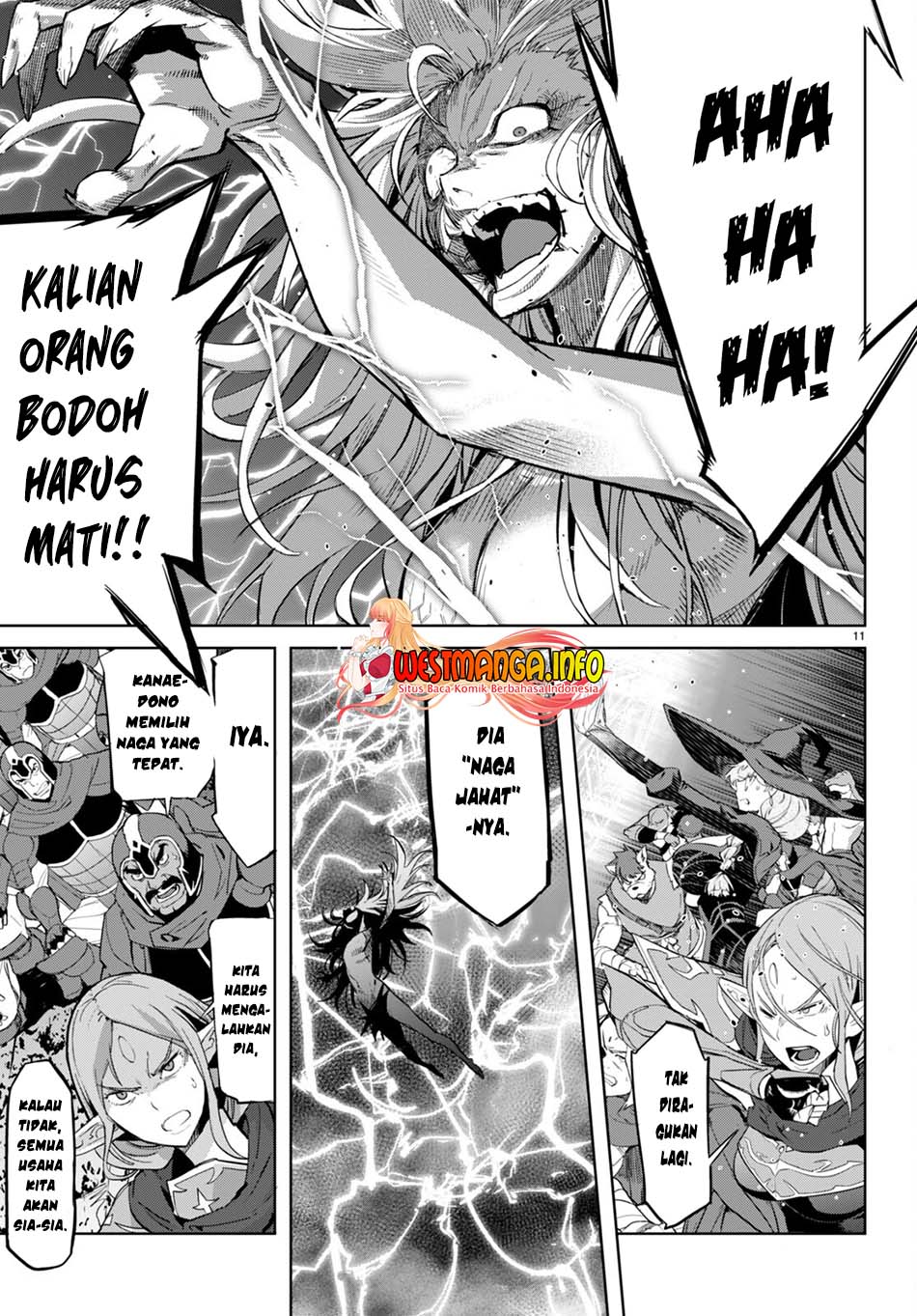 Game obu Familia – Family Senki Chapter 52 Image 11