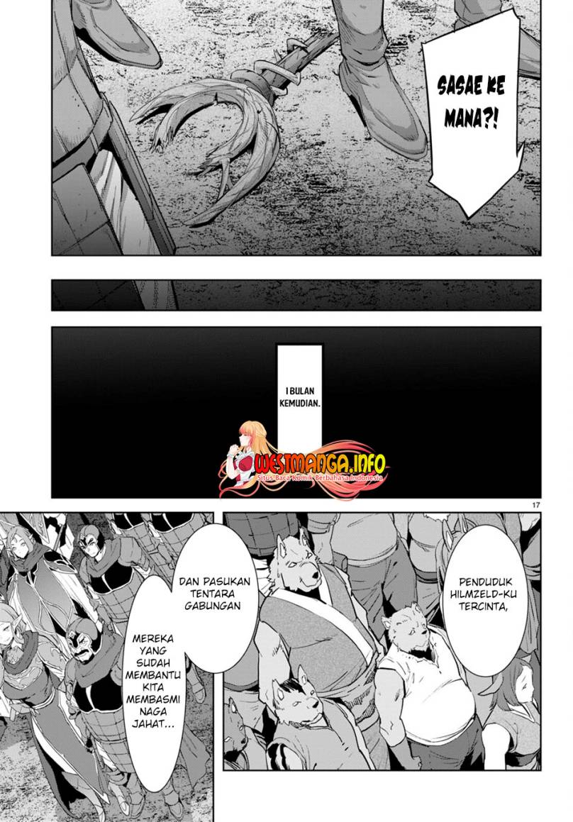 Game obu Familia – Family Senki Chapter 53 Image 16