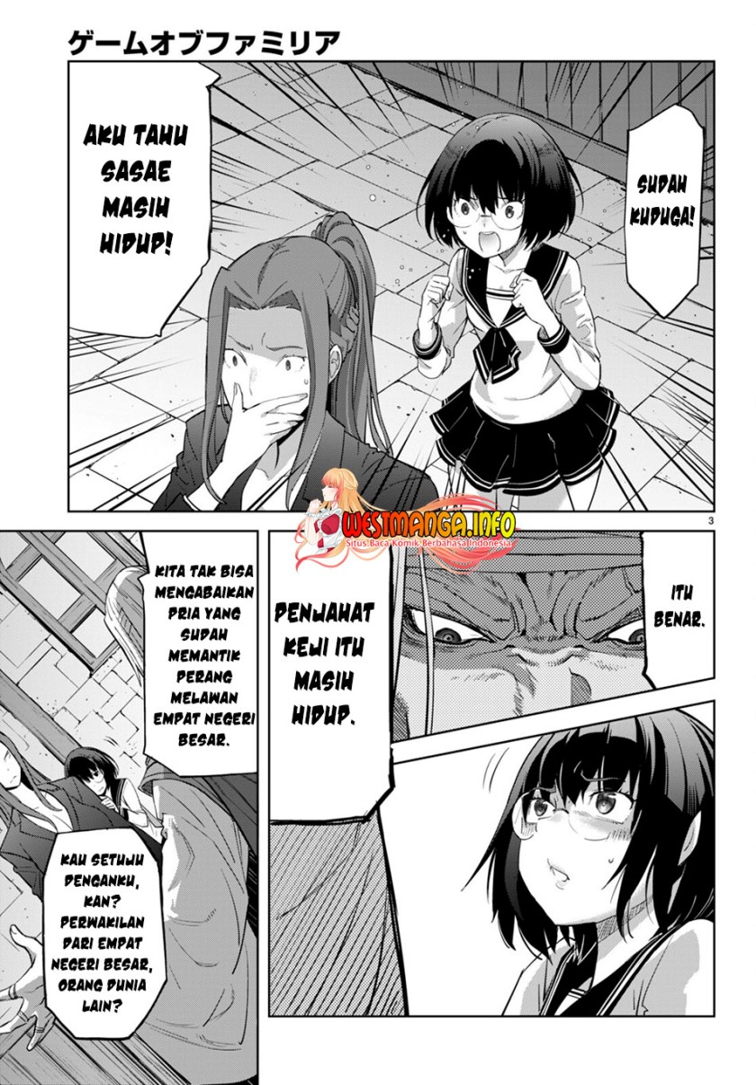 Game obu Familia – Family Senki Chapter 56 Image 4