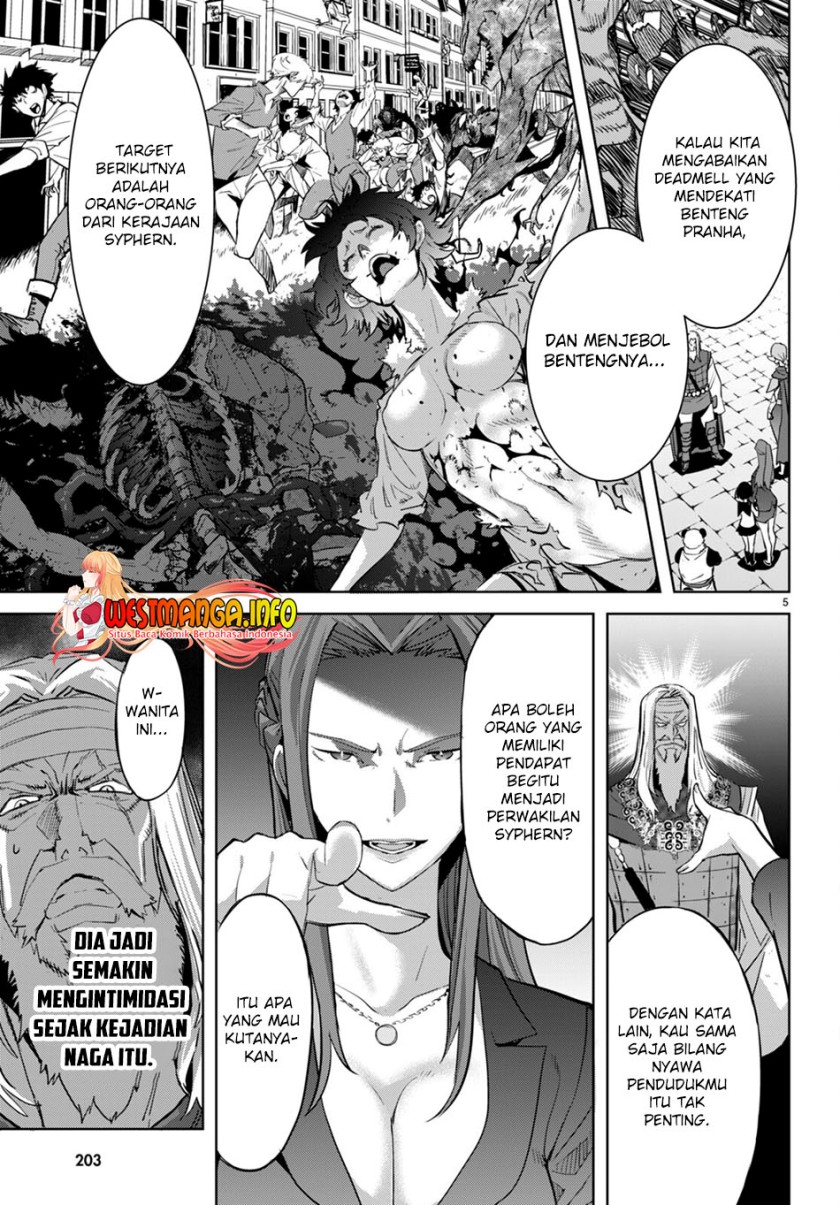 Game obu Familia – Family Senki Chapter 56 Image 6