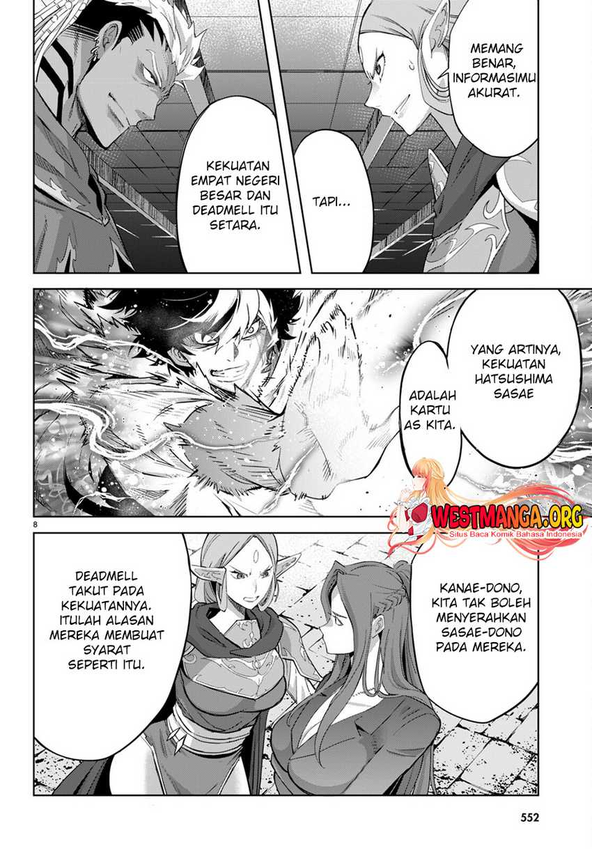 Game obu Familia – Family Senki Chapter 57 Image 10