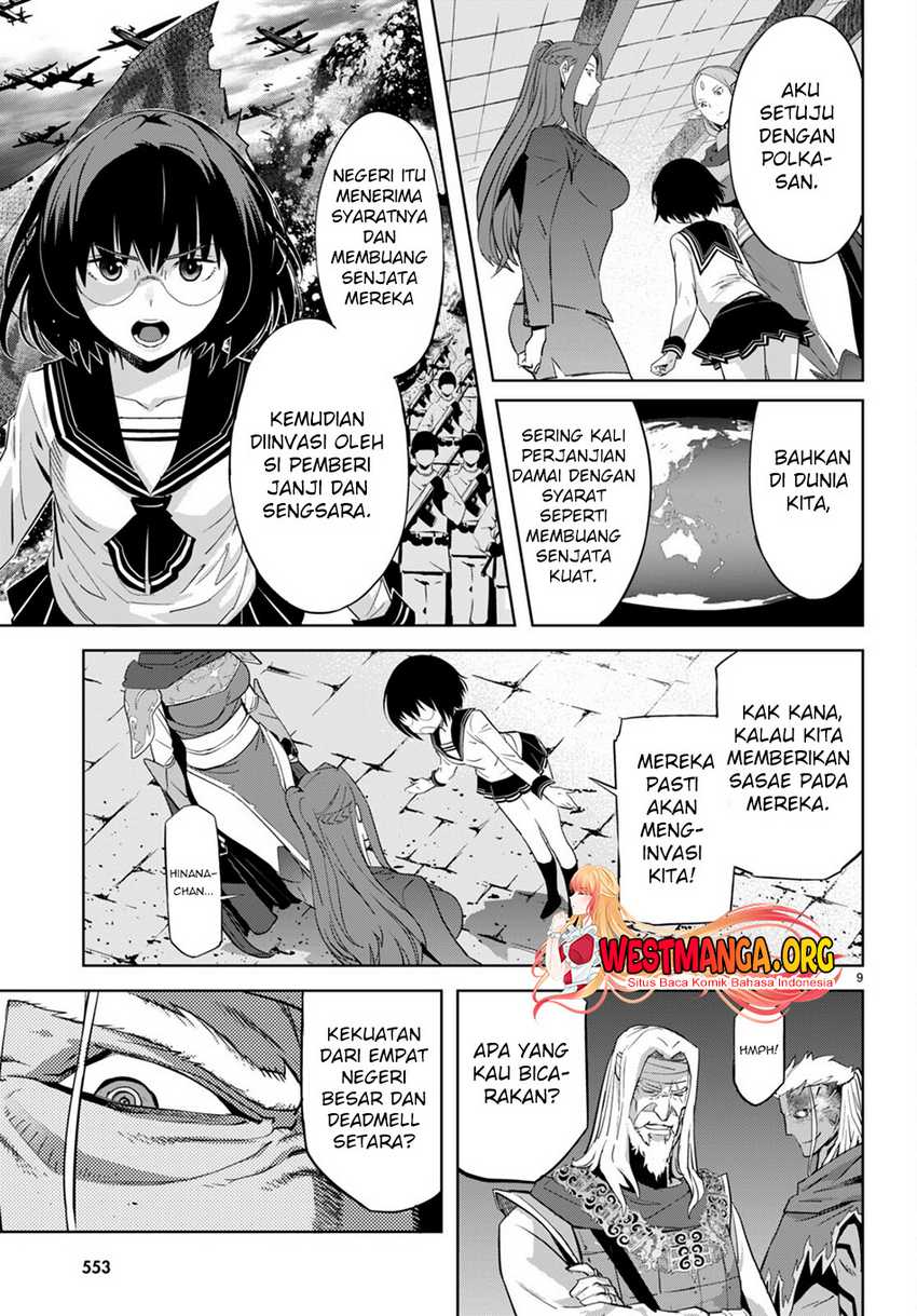 Game obu Familia – Family Senki Chapter 57 Image 11