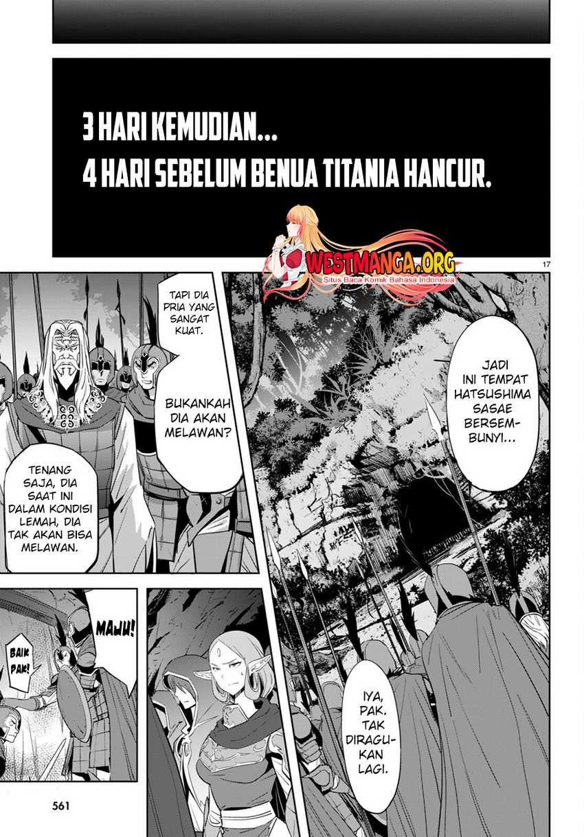 Game obu Familia – Family Senki Chapter 57 Image 19