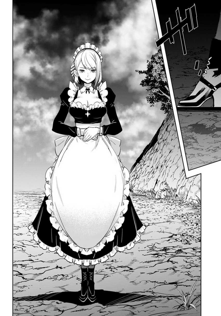 Game obu Familia – Family Senki Chapter 57 Image 26