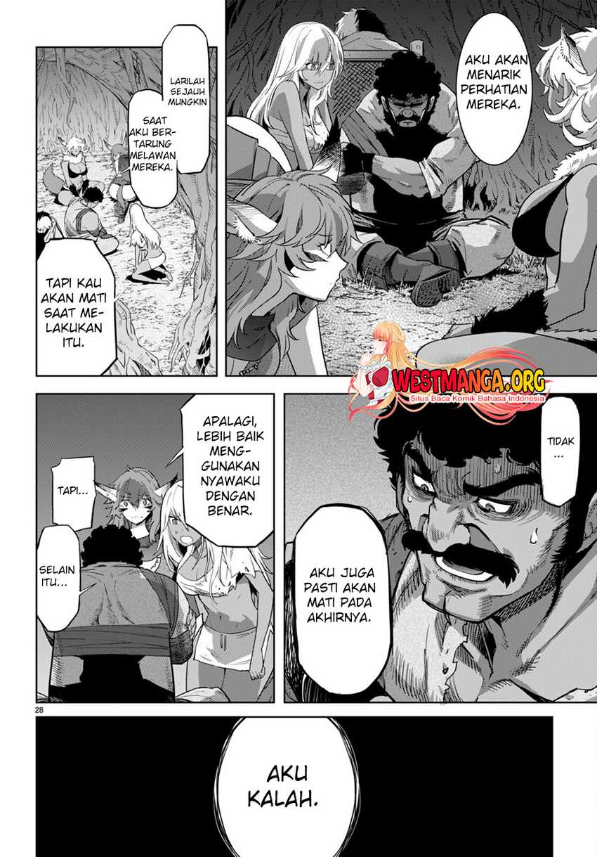 Game obu Familia – Family Senki Chapter 58 Image 15