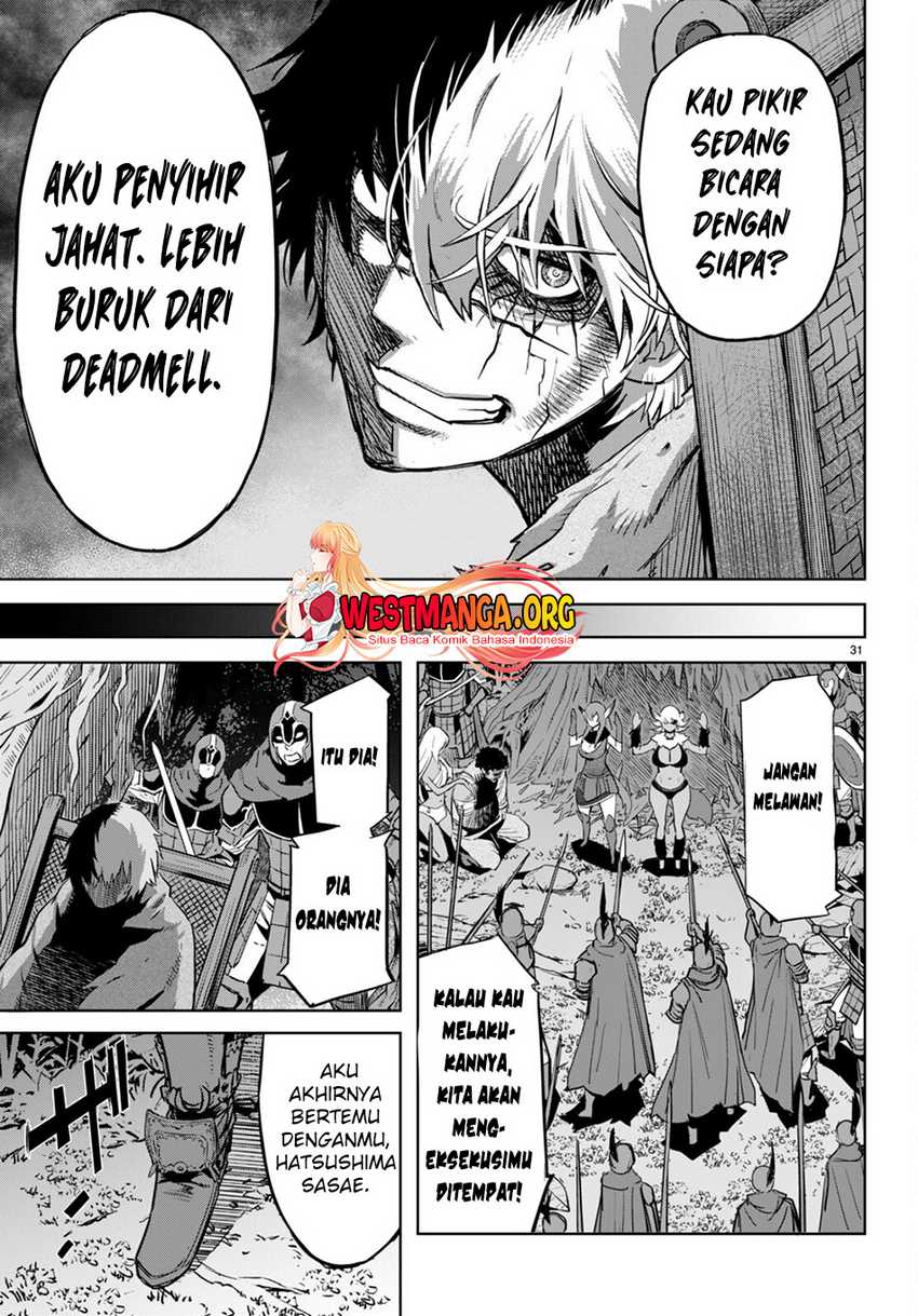 Game obu Familia – Family Senki Chapter 58 Image 18