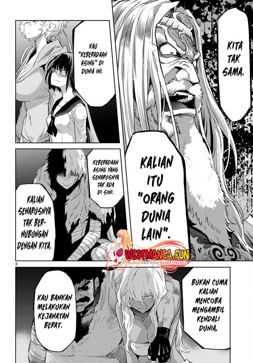 Game obu Familia – Family Senki Chapter 59 Image 8