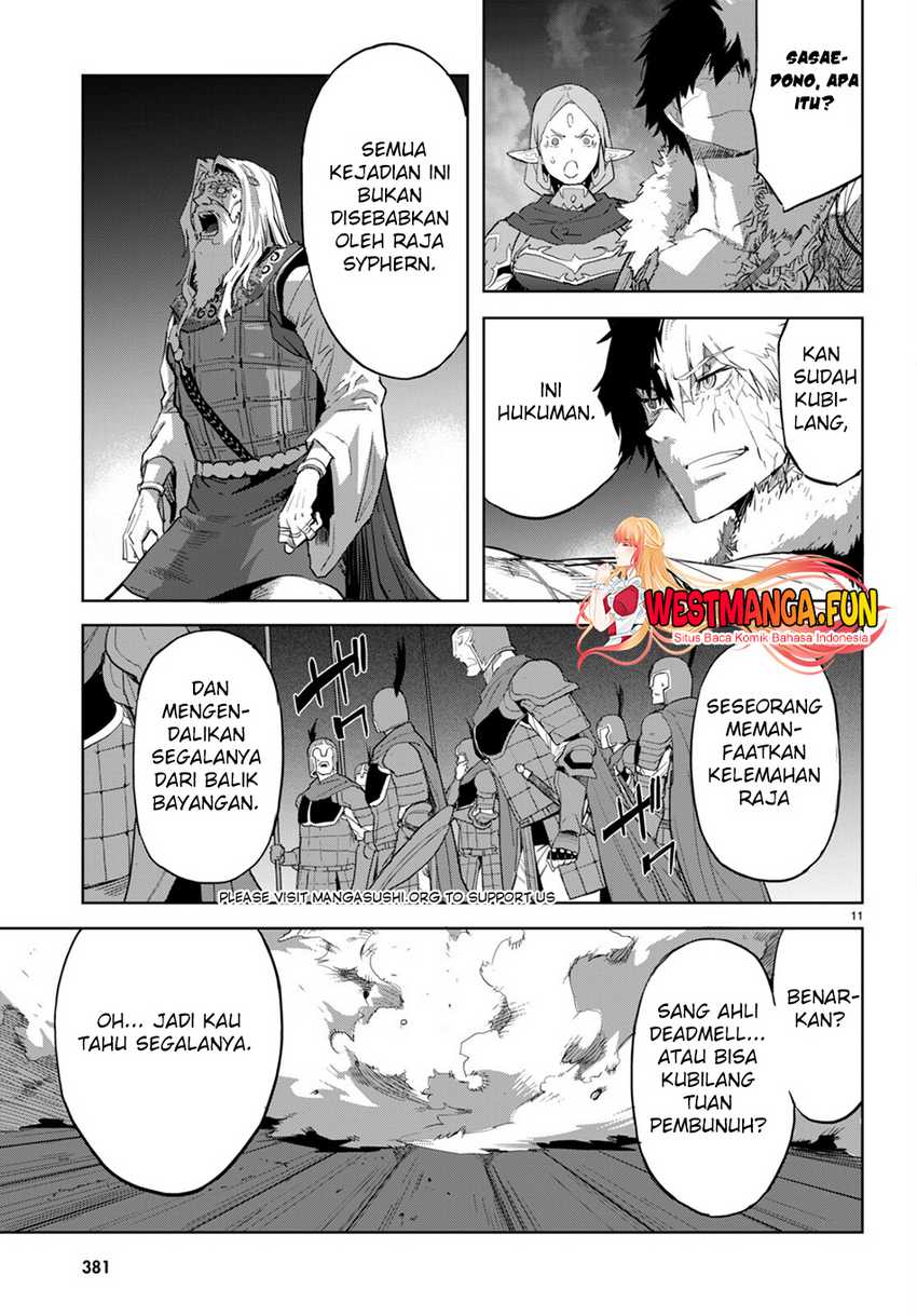 Game obu Familia – Family Senki Chapter 60 Image 14