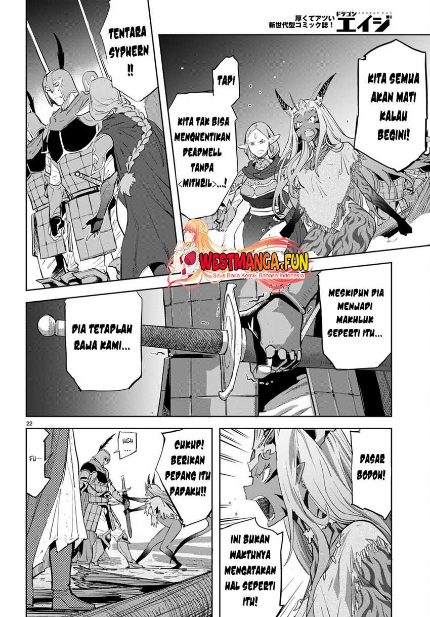 Game obu Familia – Family Senki Chapter 60 Image 26