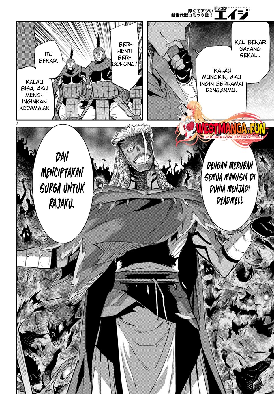 Game obu Familia – Family Senki Chapter 61 Image 4