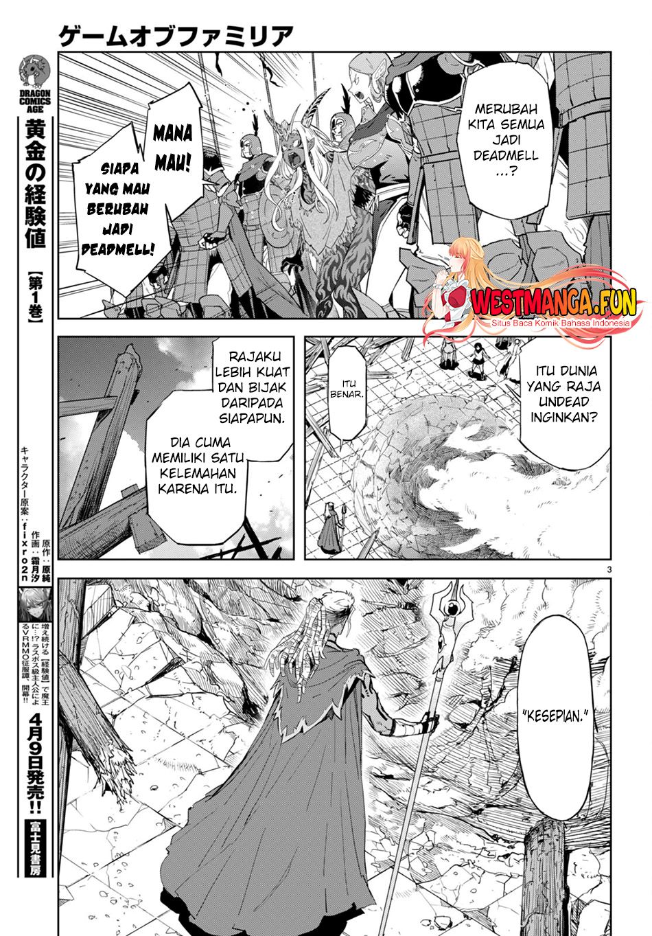 Game obu Familia – Family Senki Chapter 61 Image 5