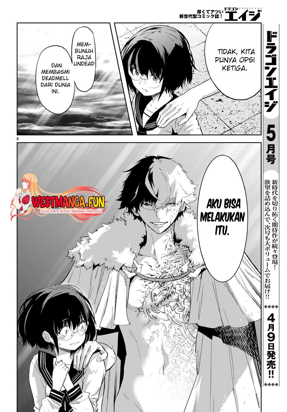 Game obu Familia – Family Senki Chapter 61 Image 10