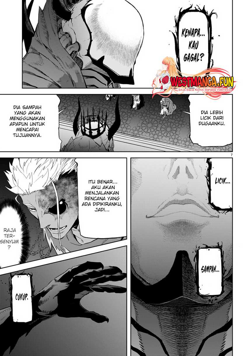 Game obu Familia – Family Senki Chapter 62 Image 8