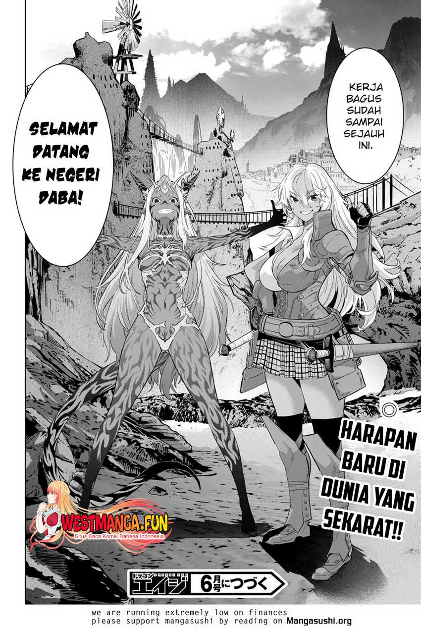 Game obu Familia – Family Senki Chapter 62 Image 33