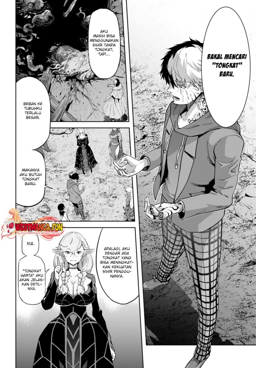 Game obu Familia – Family Senki Chapter 63 Image 27
