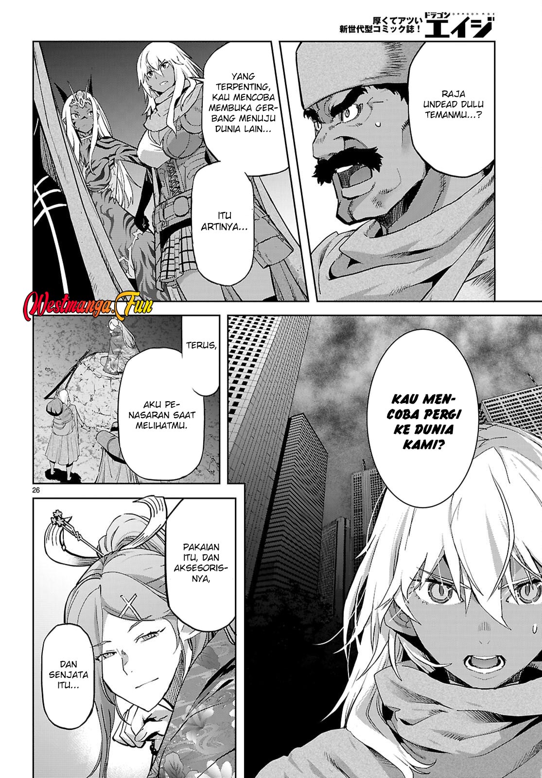 Game obu Familia – Family Senki Chapter 66 Image 27