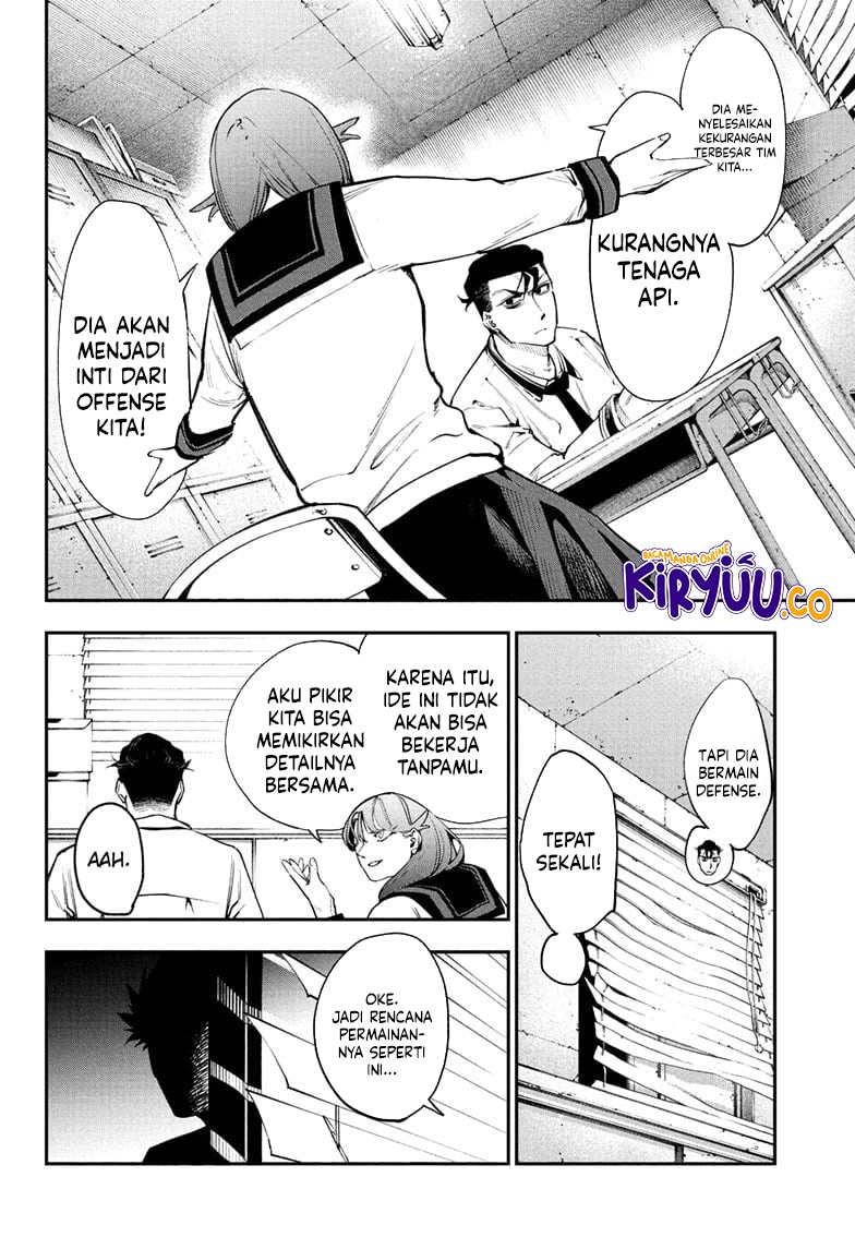 Embers Chapter 09 Image 14