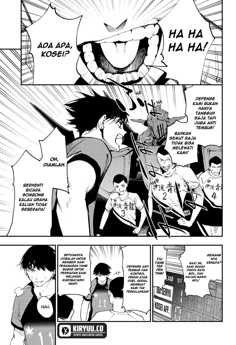 Embers Chapter 11 Image 7