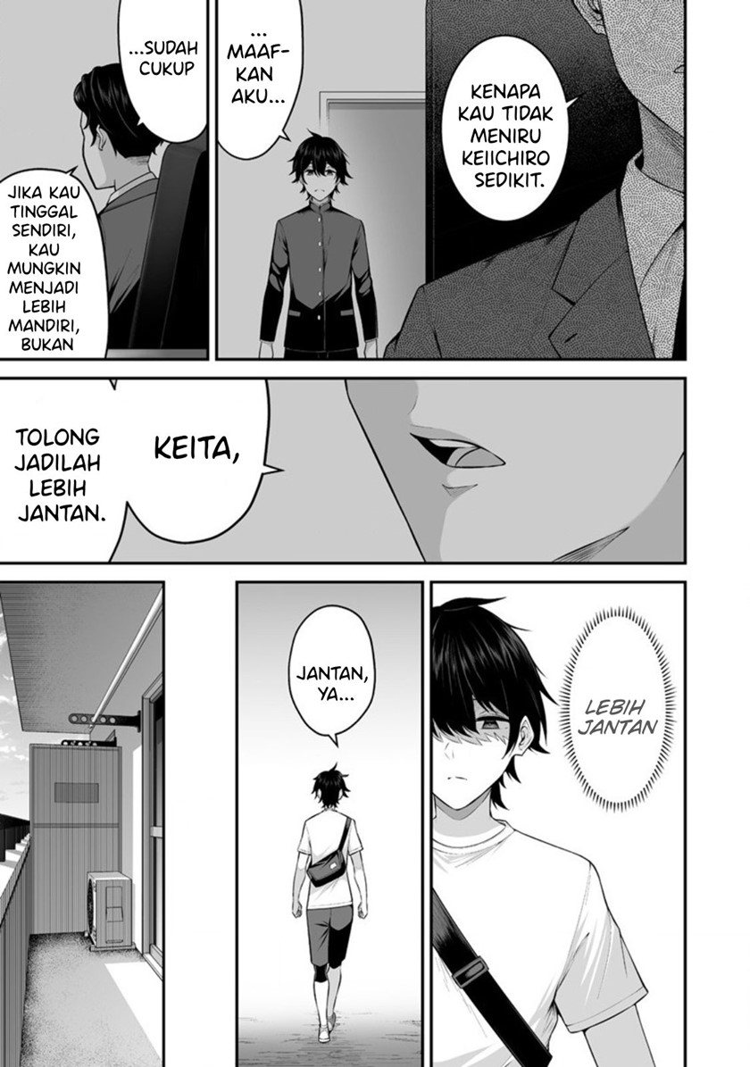 Imaizumin Chi wa Douyara Gal no Tamariba ni Natteru Rashii ~DEEP~ Chapter 01 Image 16