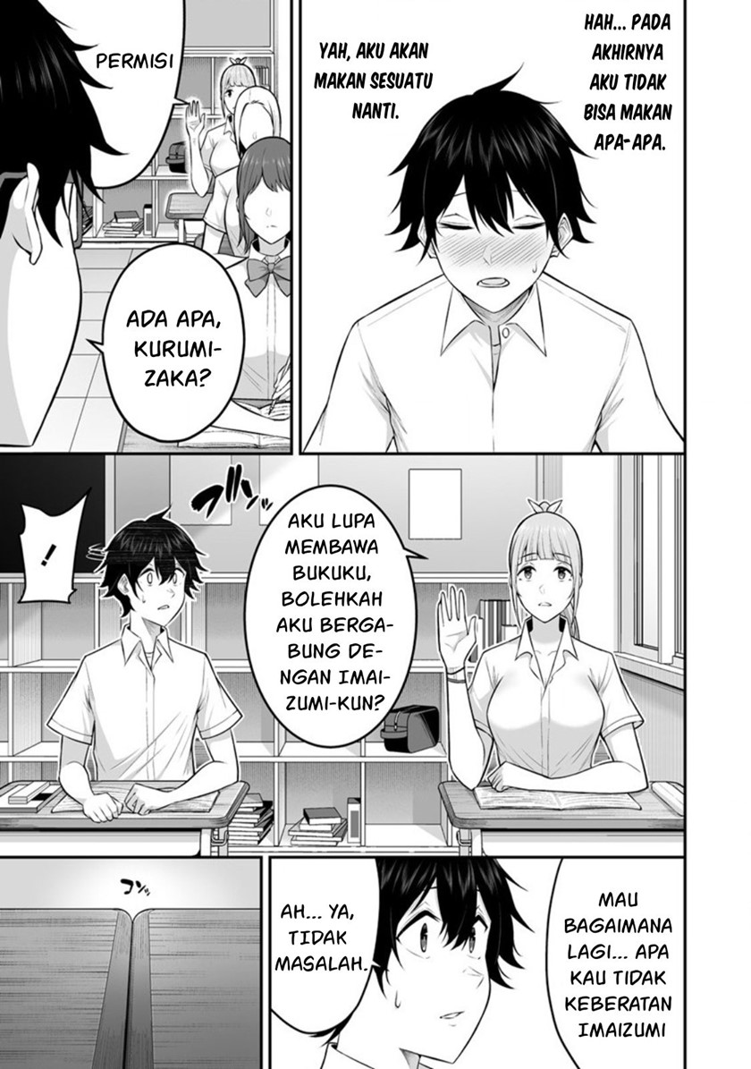 Imaizumin Chi wa Douyara Gal no Tamariba ni Natteru Rashii ~DEEP~ Chapter 02 Image 11