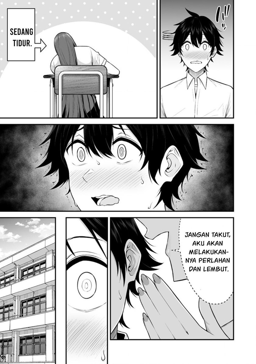 Imaizumin Chi wa Douyara Gal no Tamariba ni Natteru Rashii ~DEEP~ Chapter 02 Image 17