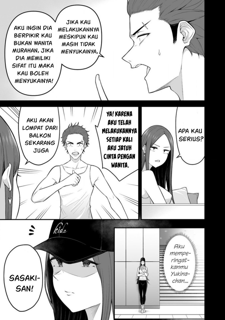 Imaizumin Chi wa Douyara Gal no Tamariba ni Natteru Rashii ~DEEP~ Chapter 03 Image 2