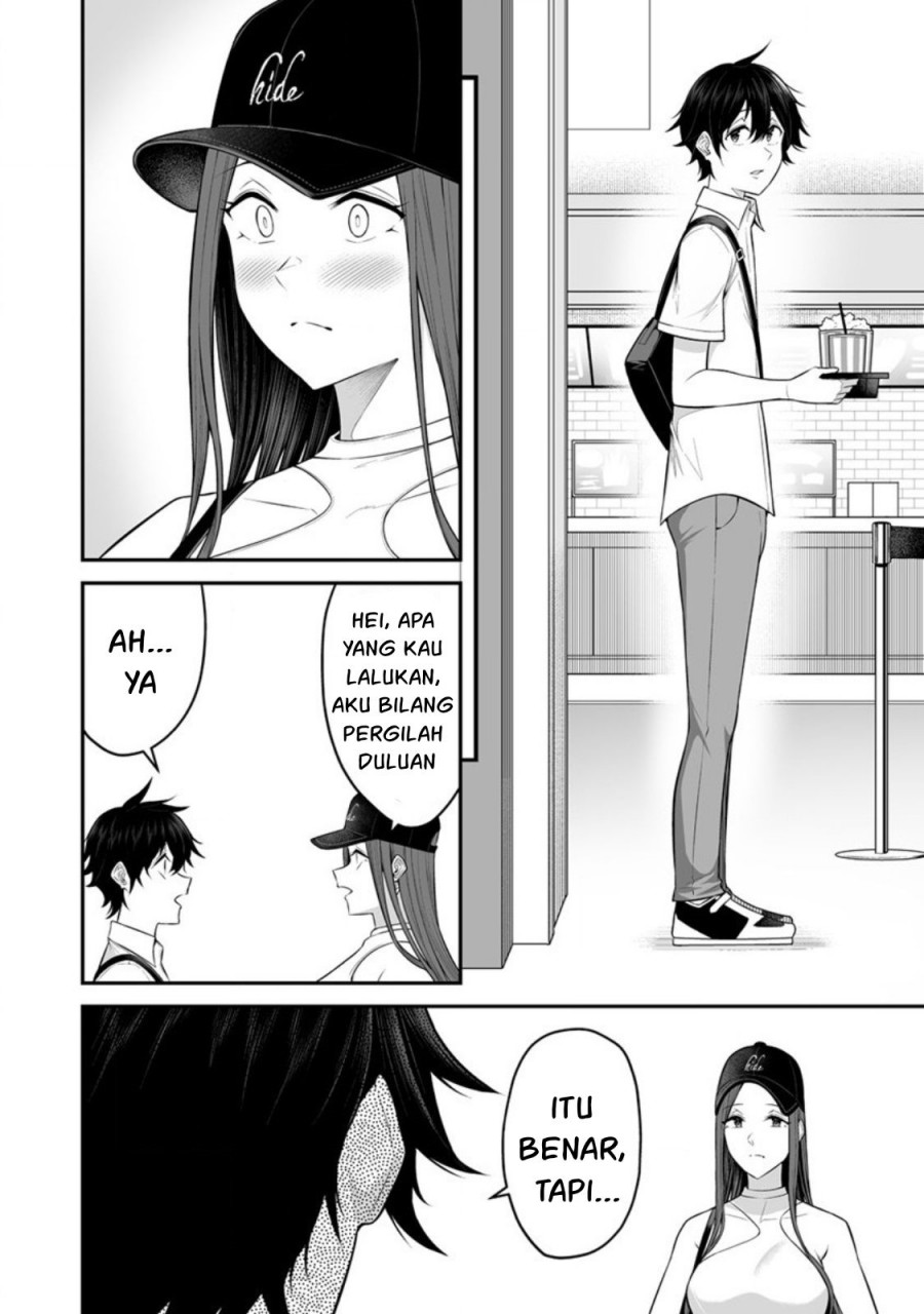 Imaizumin Chi wa Douyara Gal no Tamariba ni Natteru Rashii ~DEEP~ Chapter 03 Image 15