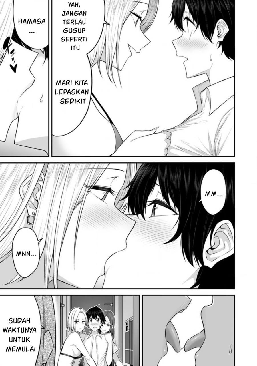 Imaizumin Chi wa Douyara Gal no Tamariba ni Natteru Rashii ~DEEP~ Chapter 04 Image 9