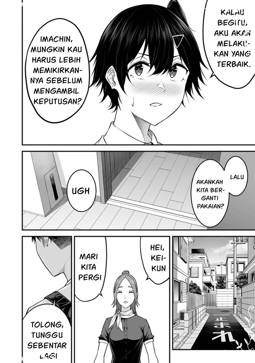 Imaizumin Chi wa Douyara Gal no Tamariba ni Natteru Rashii ~DEEP~ Chapter 05 Image 13