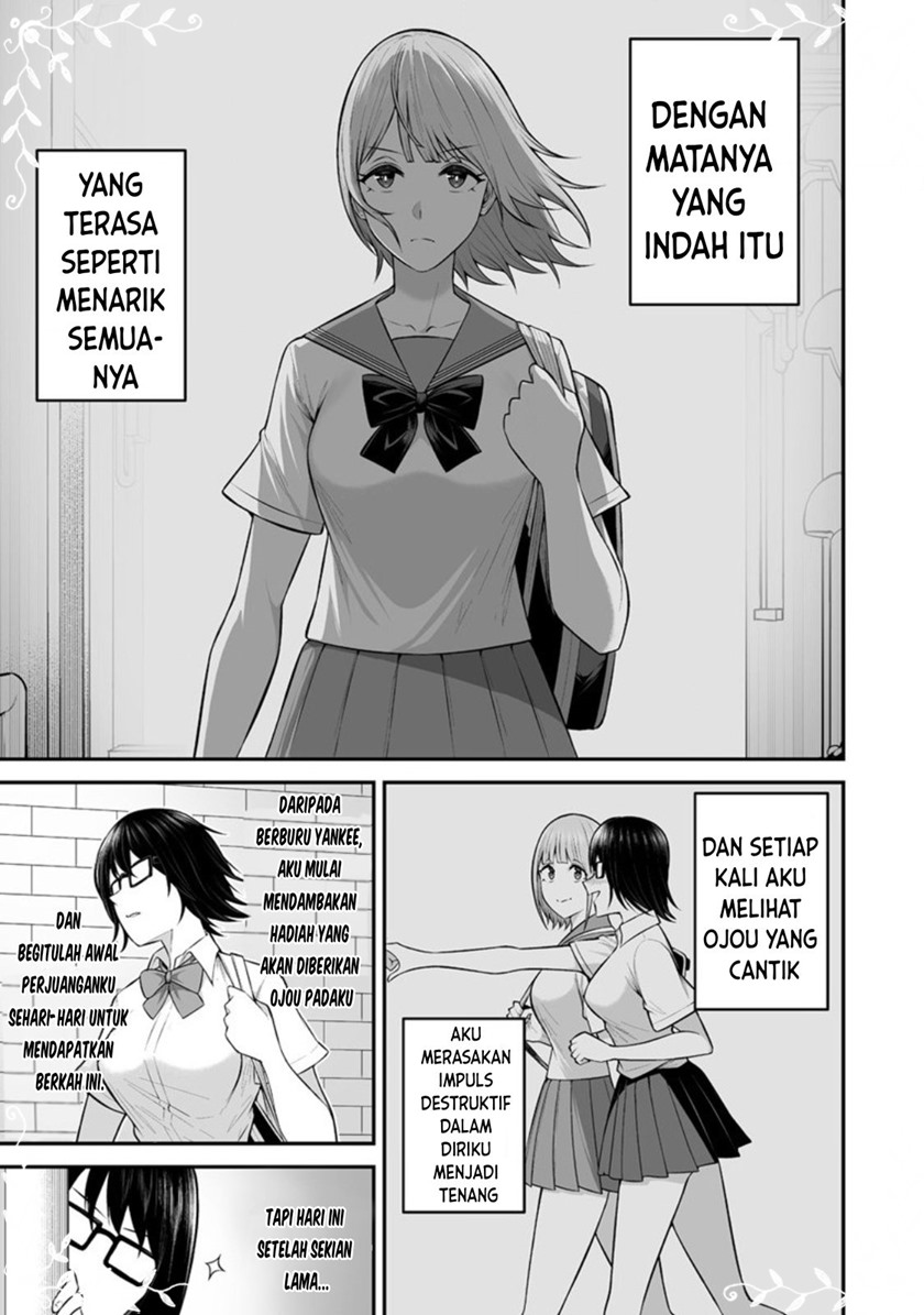 Imaizumin Chi wa Douyara Gal no Tamariba ni Natteru Rashii ~DEEP~ Chapter 06 Image 3