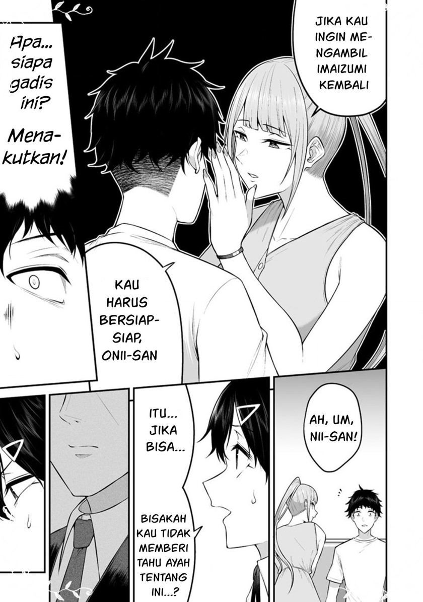 Imaizumin Chi wa Douyara Gal no Tamariba ni Natteru Rashii ~DEEP~ Chapter 06 Image 21