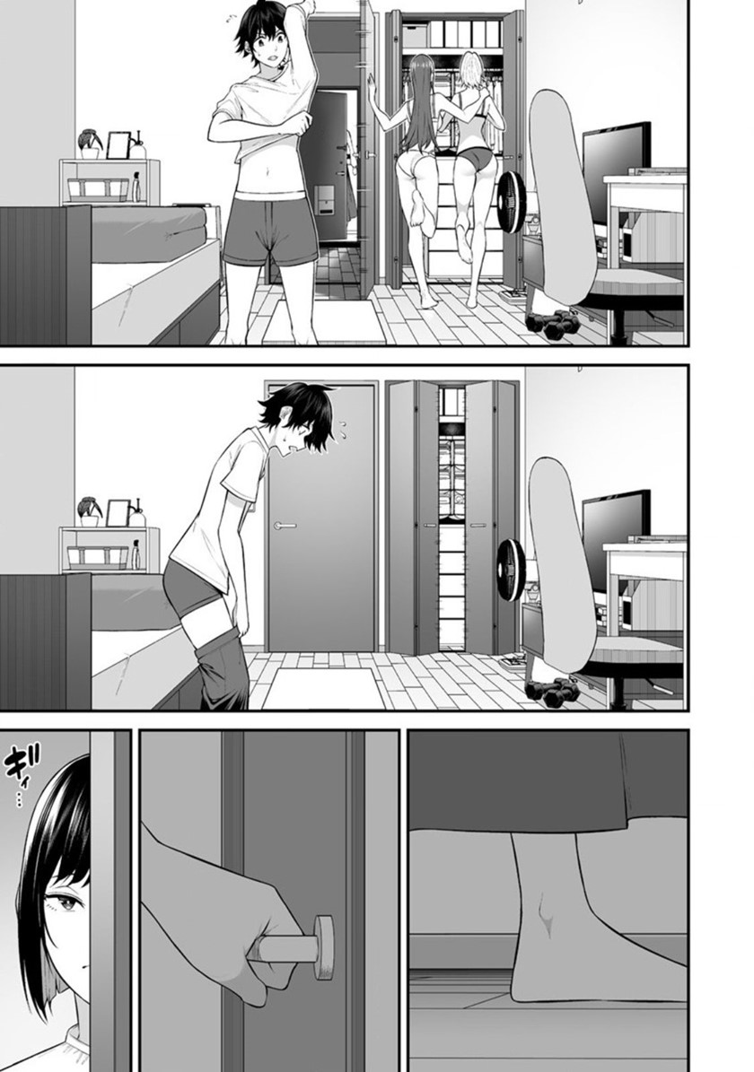 Imaizumin Chi wa Douyara Gal no Tamariba ni Natteru Rashii ~DEEP~ Chapter 11 Image 11