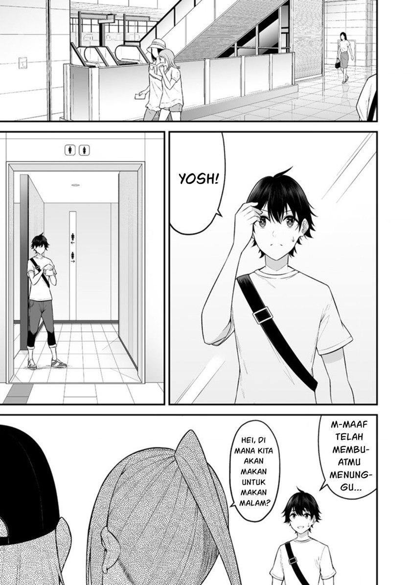 Imaizumin Chi wa Douyara Gal no Tamariba ni Natteru Rashii ~DEEP~ Chapter 12 Image 1