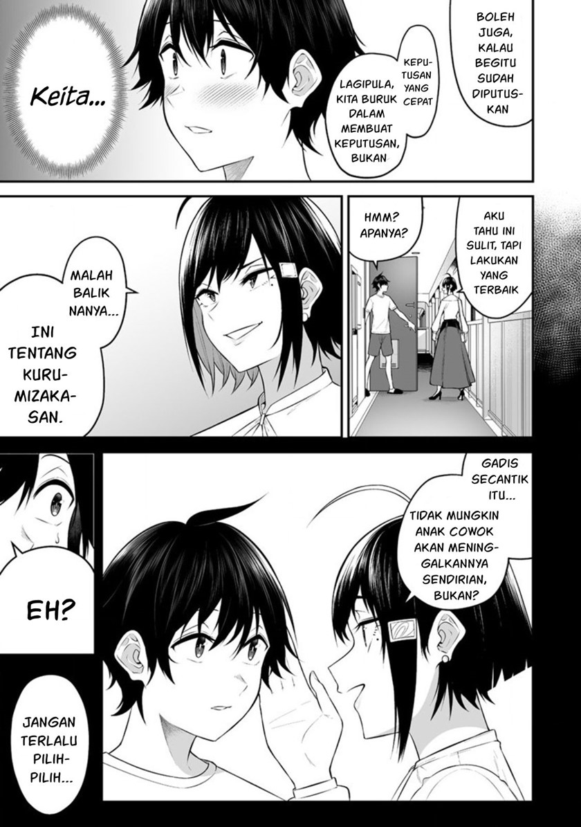 Imaizumin Chi wa Douyara Gal no Tamariba ni Natteru Rashii ~DEEP~ Chapter 12 Image 3