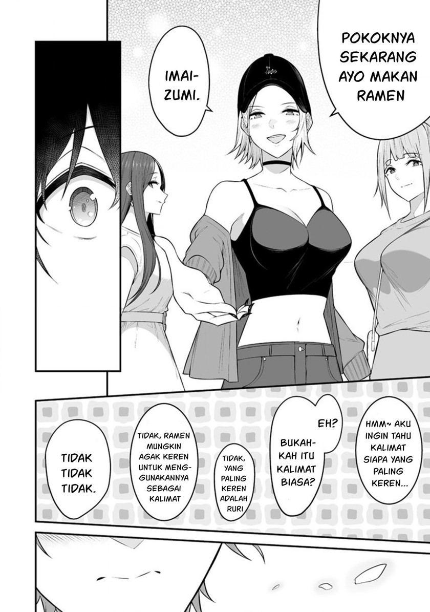 Imaizumin Chi wa Douyara Gal no Tamariba ni Natteru Rashii ~DEEP~ Chapter 12 Image 22