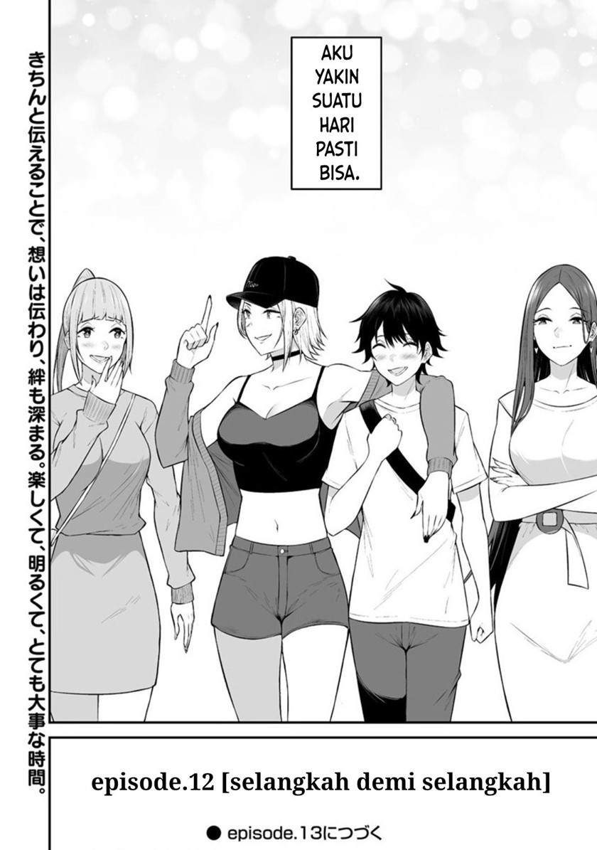 Imaizumin Chi wa Douyara Gal no Tamariba ni Natteru Rashii ~DEEP~ Chapter 12 Image 24