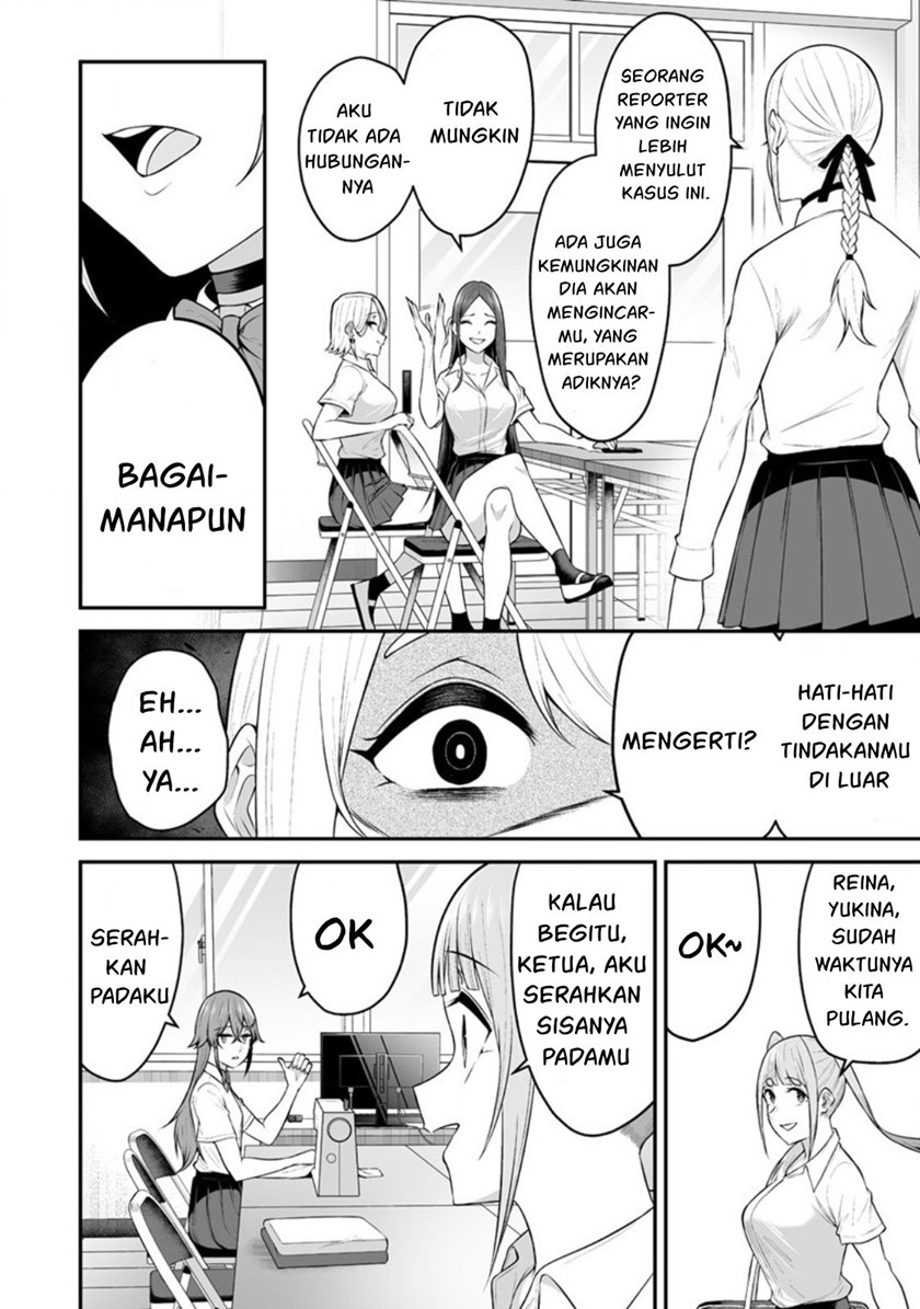 Imaizumin Chi wa Douyara Gal no Tamariba ni Natteru Rashii ~DEEP~ Chapter 13 Image 4