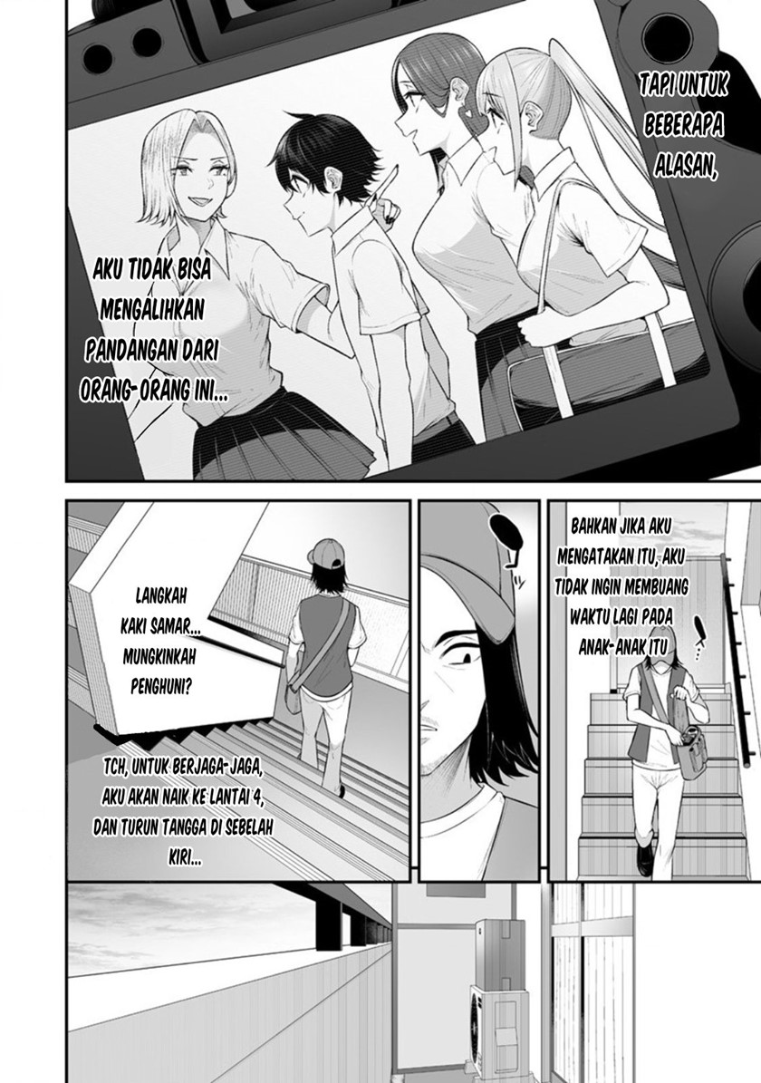 Imaizumin Chi wa Douyara Gal no Tamariba ni Natteru Rashii ~DEEP~ Chapter 13 Image 10