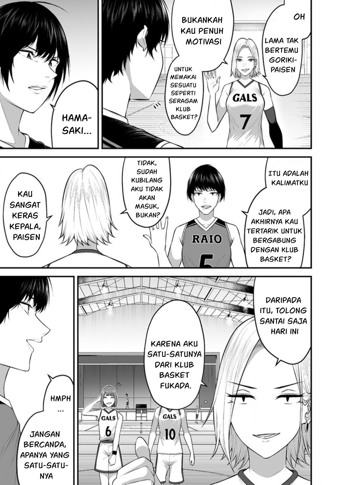 Imaizumin Chi wa Douyara Gal no Tamariba ni Natteru Rashii ~DEEP~ Chapter 8 Image 9