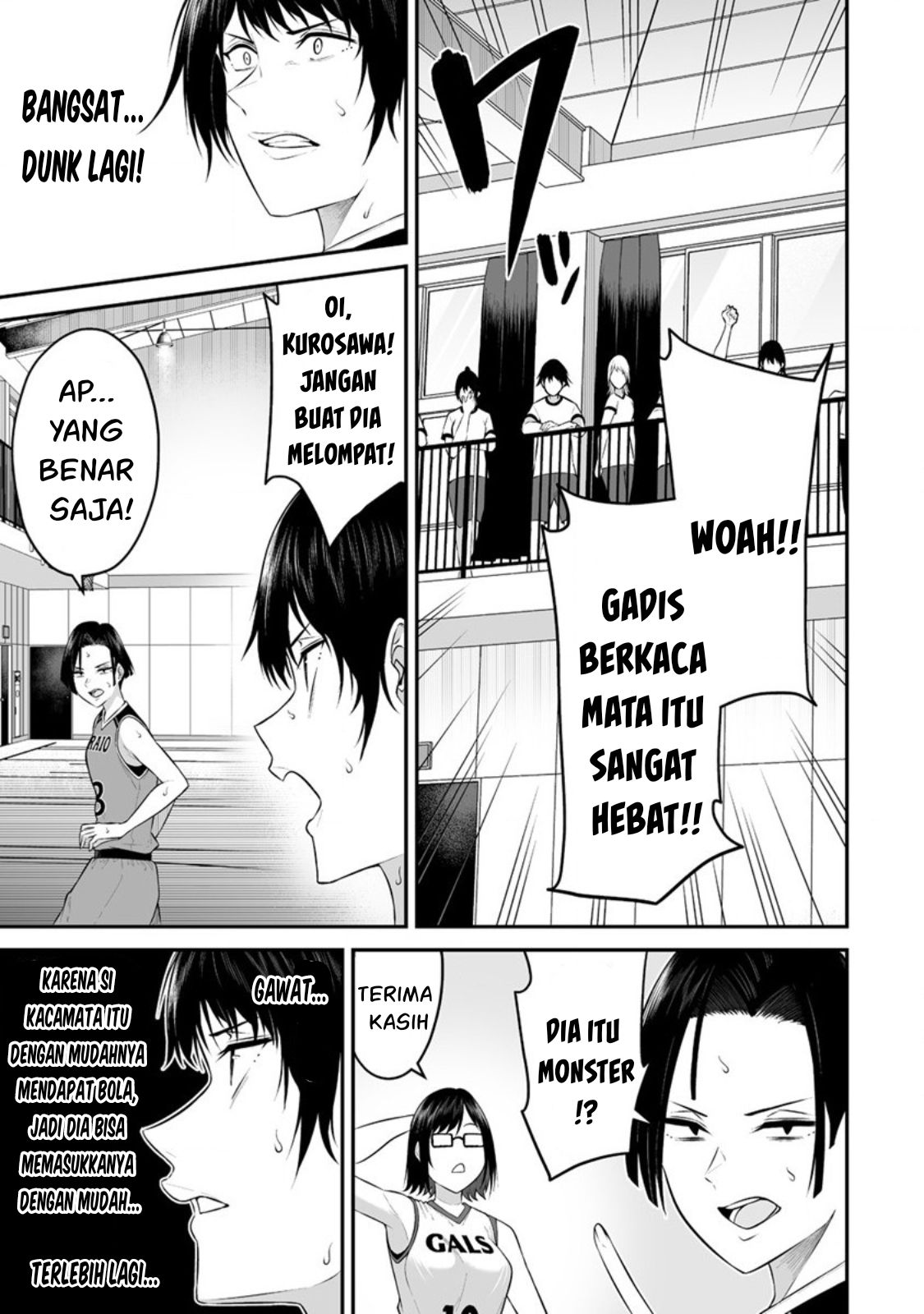 Imaizumin Chi wa Douyara Gal no Tamariba ni Natteru Rashii ~DEEP~ Chapter 9 Image 5