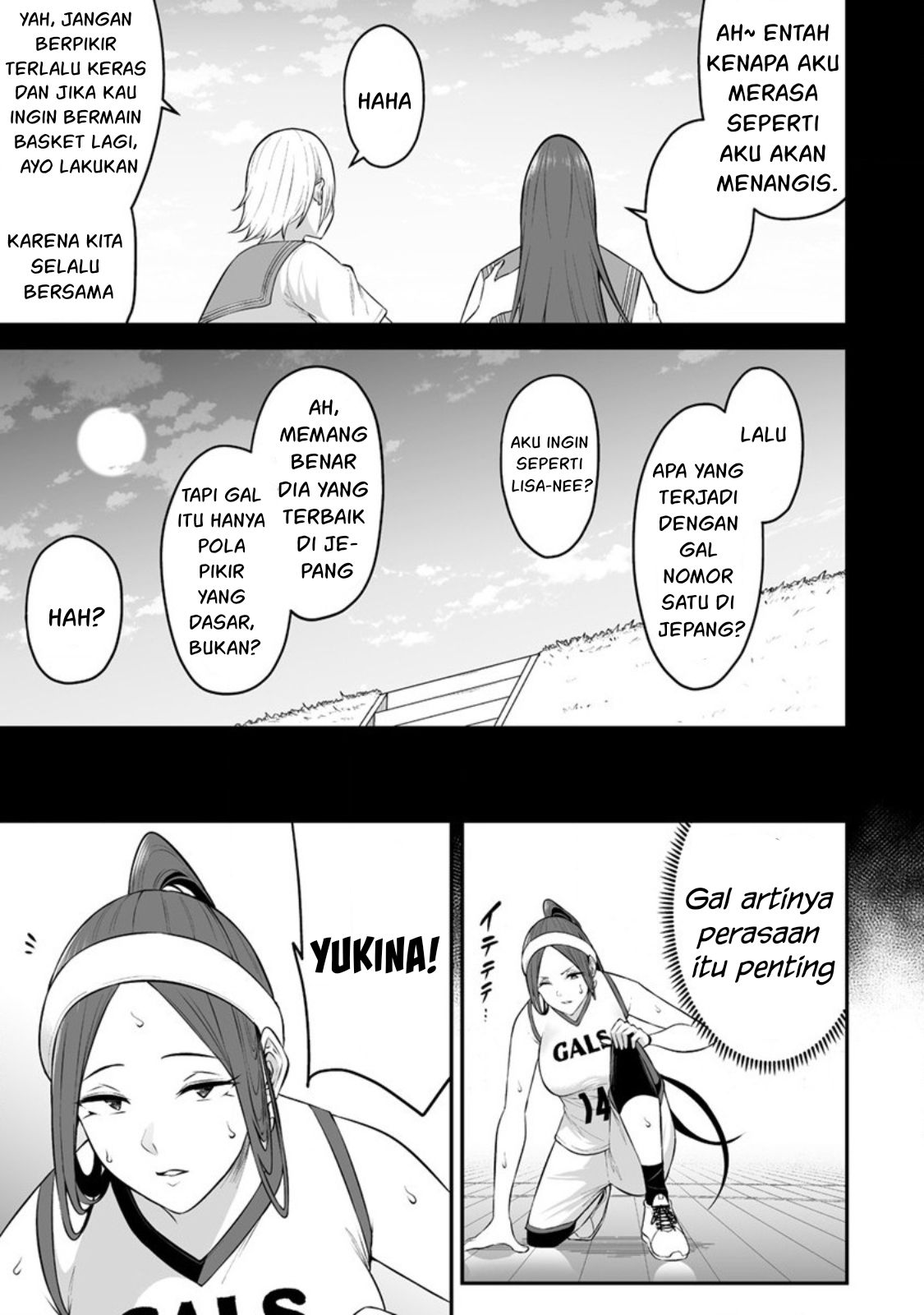 Imaizumin Chi wa Douyara Gal no Tamariba ni Natteru Rashii ~DEEP~ Chapter 9 Image 17