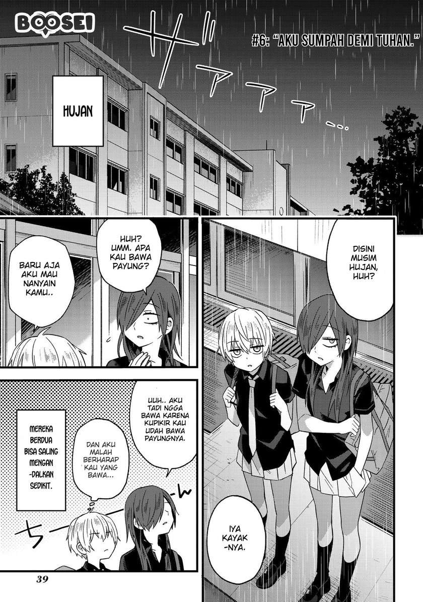 School Zone (Ningiyau) Chapter 06 Image 1
