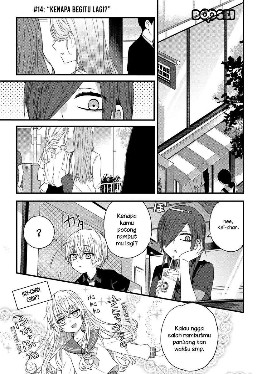 School Zone (Ningiyau) Chapter 14 Image 1