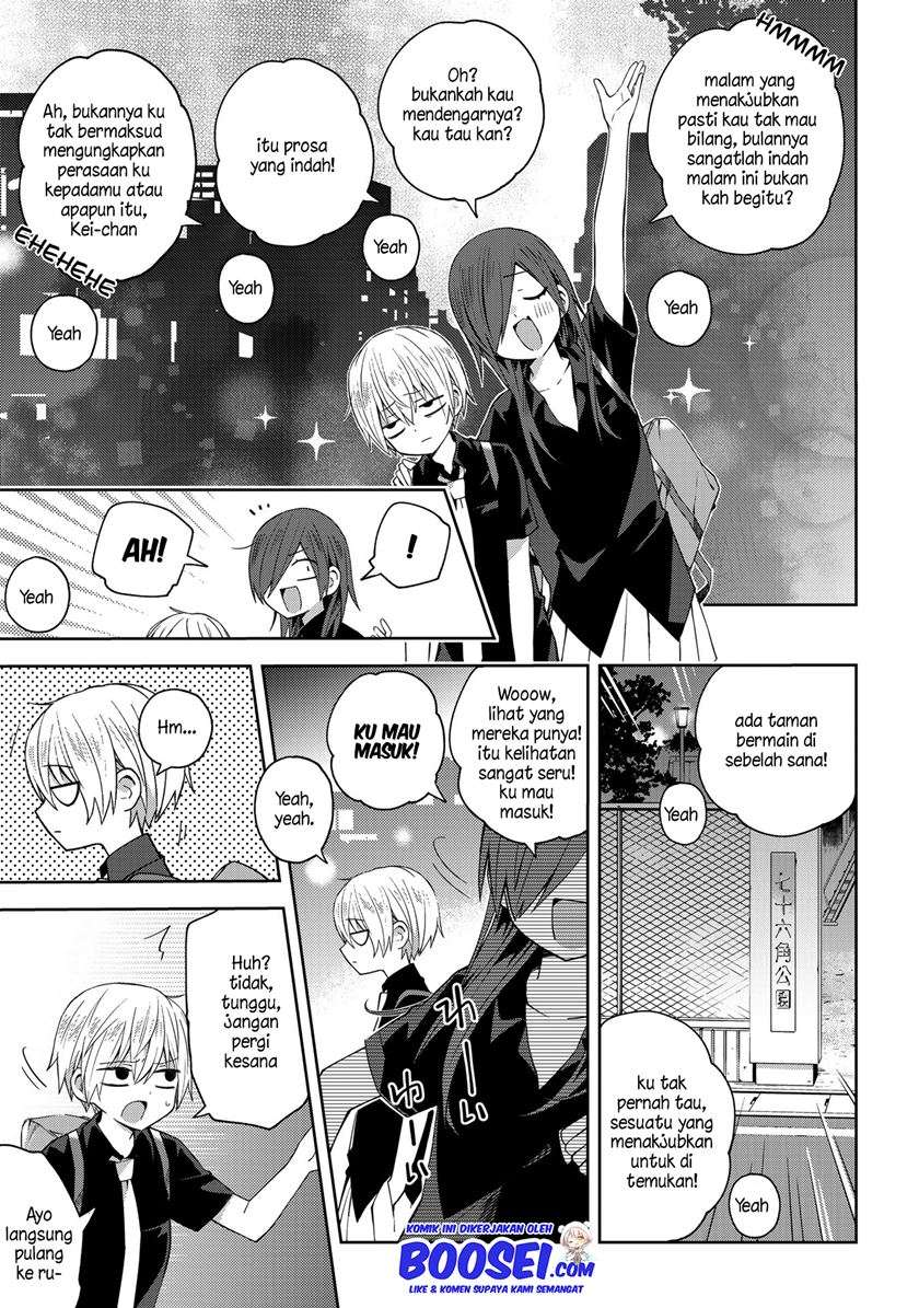 School Zone (Ningiyau) Chapter 43 Image 3