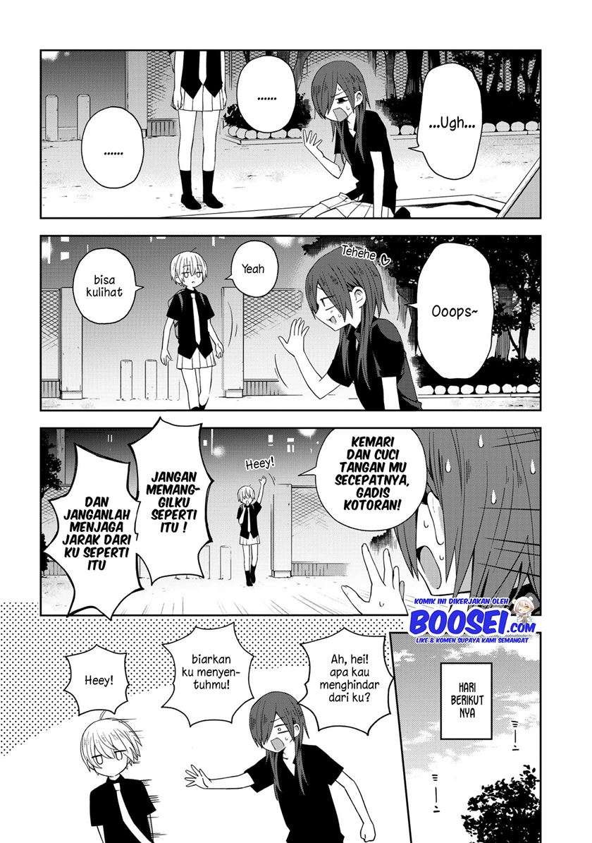 School Zone (Ningiyau) Chapter 43 Image 8