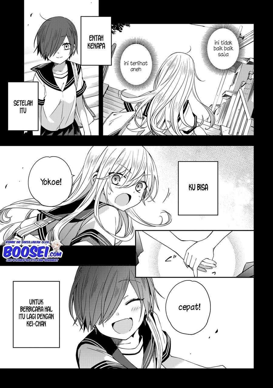 School Zone (Ningiyau) Chapter 49 Image 8