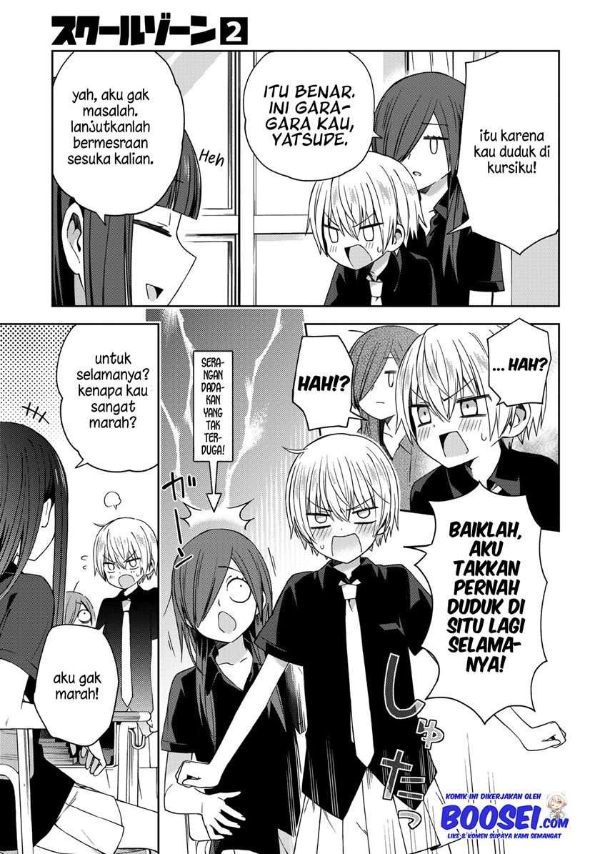 School Zone (Ningiyau) Chapter 51.2 Image 3