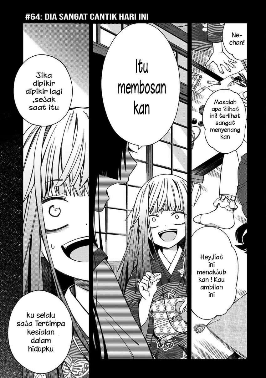School Zone (Ningiyau) Chapter 64 Image 2