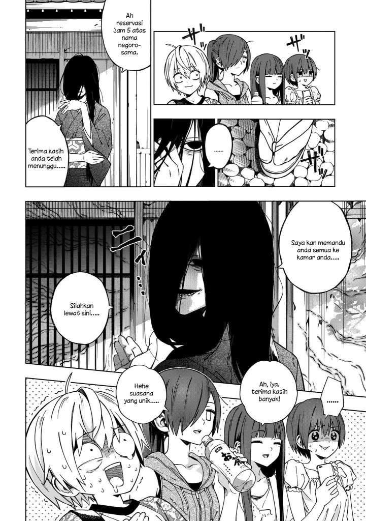 School Zone (Ningiyau) Chapter 74 Image 3